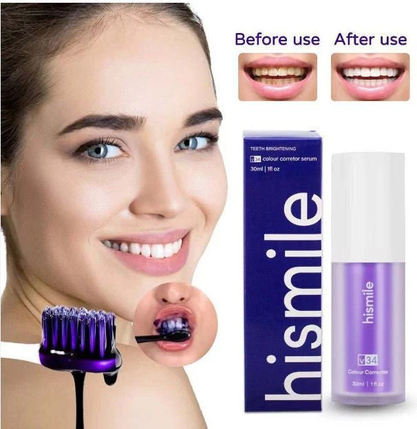 hismile2